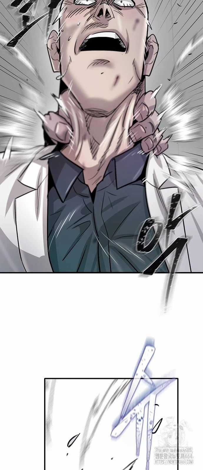 Bù Nhìn Chương 96 trang 8