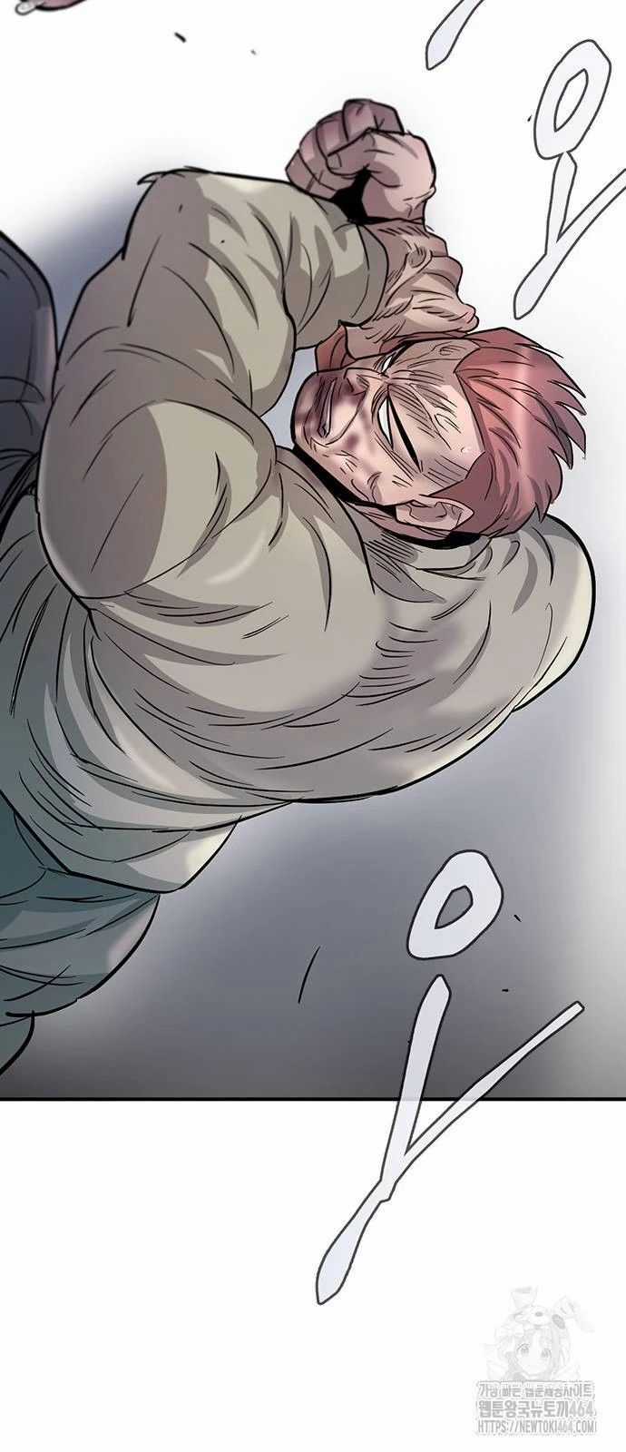 Bù Nhìn Chương 96 trang 94