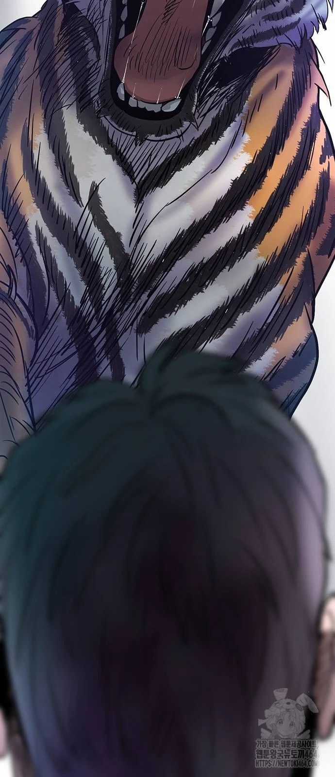 Bù Nhìn Chương 96 trang 96