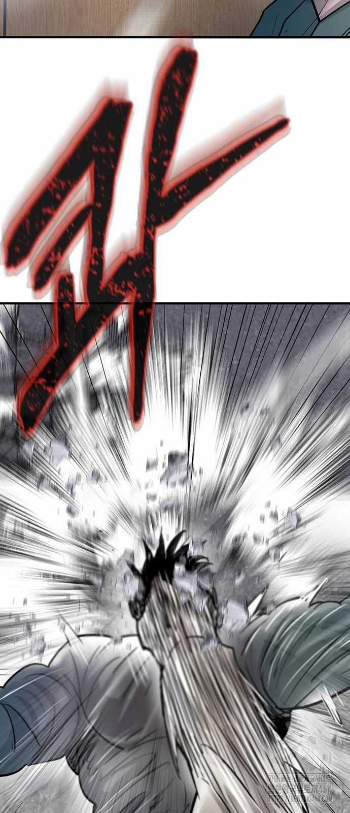 Bù Nhìn Chương 96 trang 98