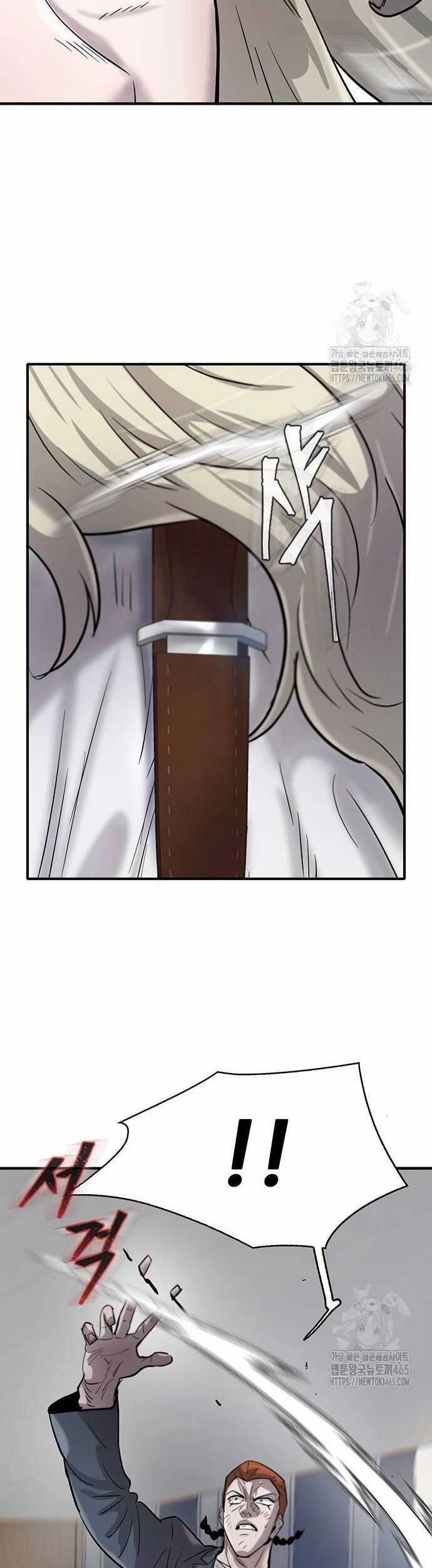 Bù Nhìn Chương 97 trang 21