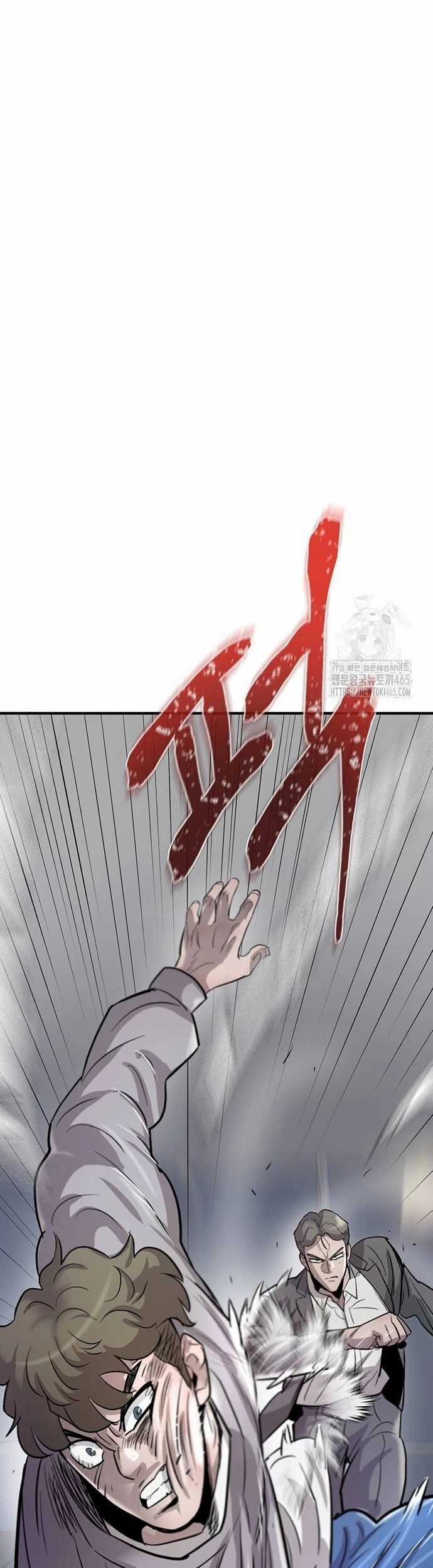 Bù Nhìn Chương 97 trang 24