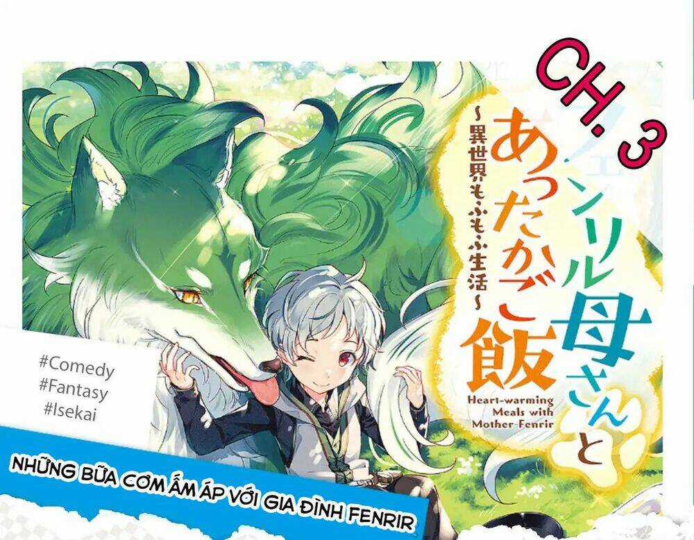 Bữa ăn ấm lòng với người mẹ Fennir Chapter 3 trang 2