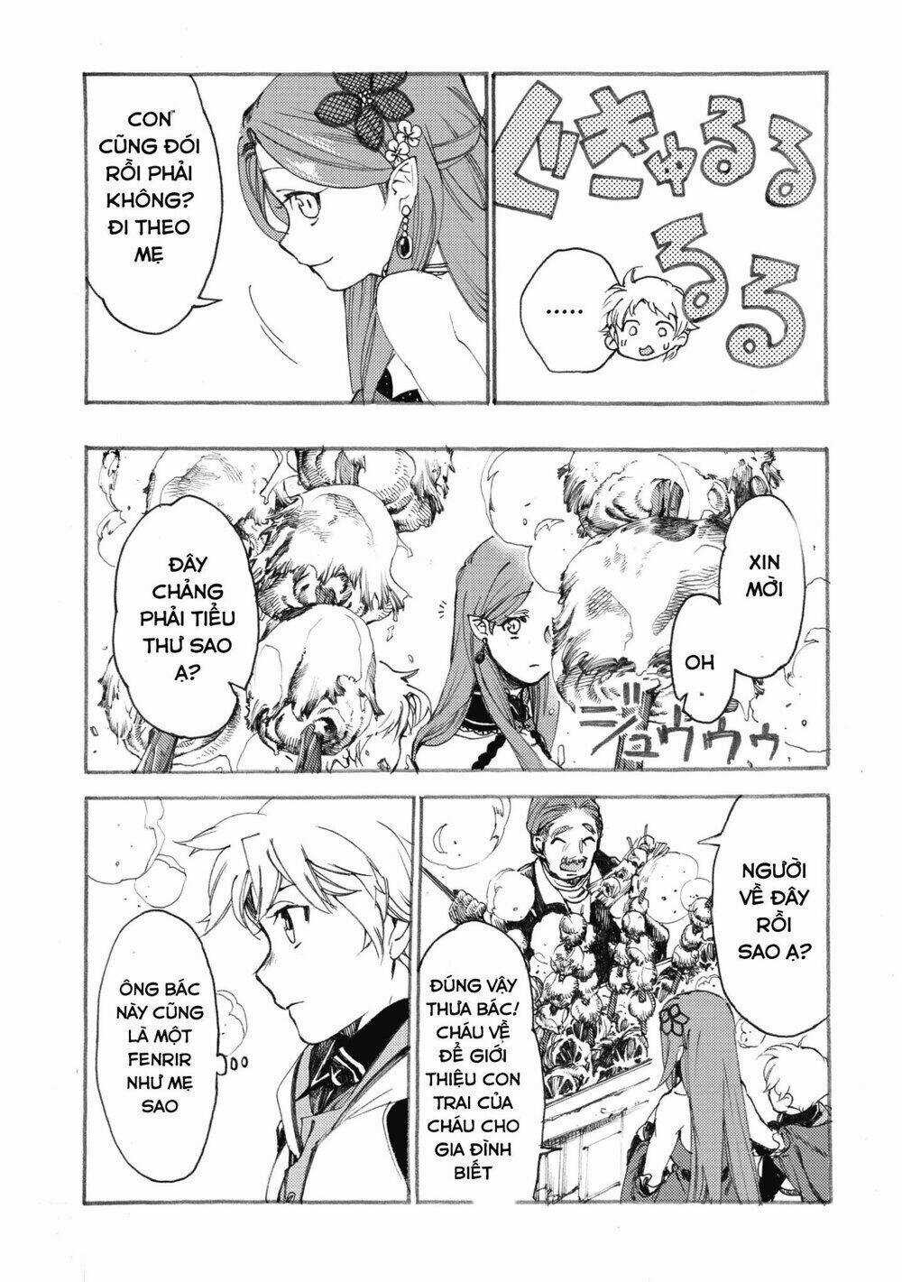 Bữa ăn ấm lòng với người mẹ Fennir Chapter 9.2 trang 4