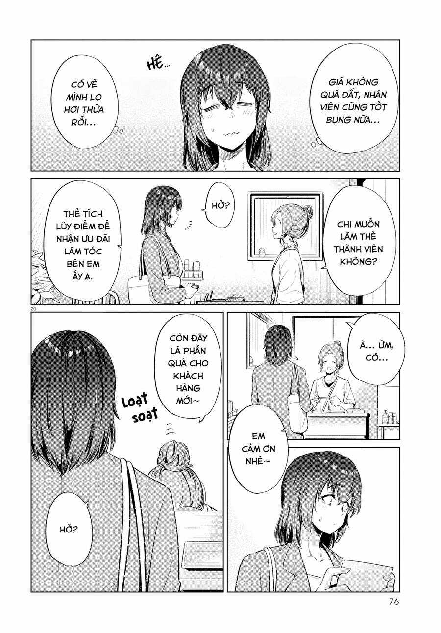 Bữa Ăn Đạm Bạc Của Bà Chị (26) Độc Thân Chapter 12 trang 20