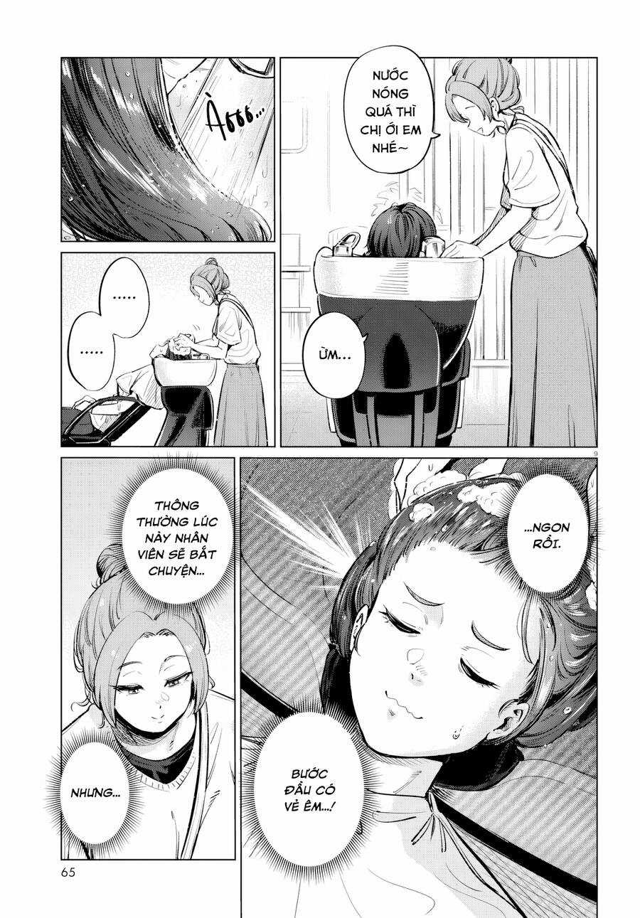 Bữa Ăn Đạm Bạc Của Bà Chị (26) Độc Thân Chapter 12 trang 9