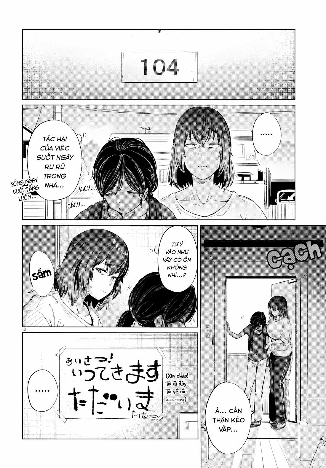 Bữa Ăn Đạm Bạc Của Bà Chị (26) Độc Thân Chapter 14 trang 12