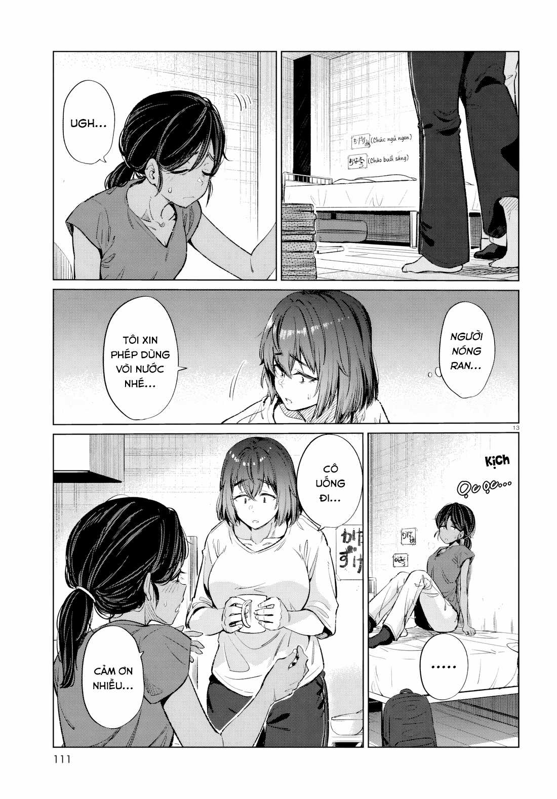 Bữa Ăn Đạm Bạc Của Bà Chị (26) Độc Thân Chapter 14 trang 13