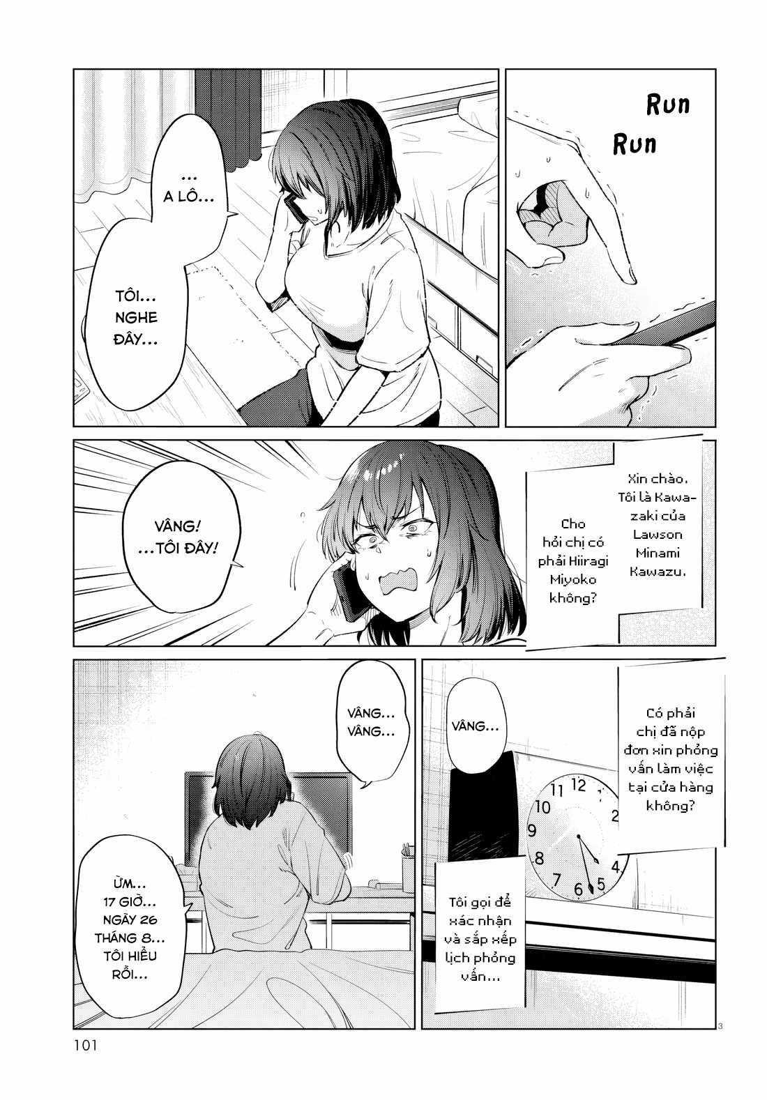 Bữa Ăn Đạm Bạc Của Bà Chị (26) Độc Thân Chapter 14 trang 3