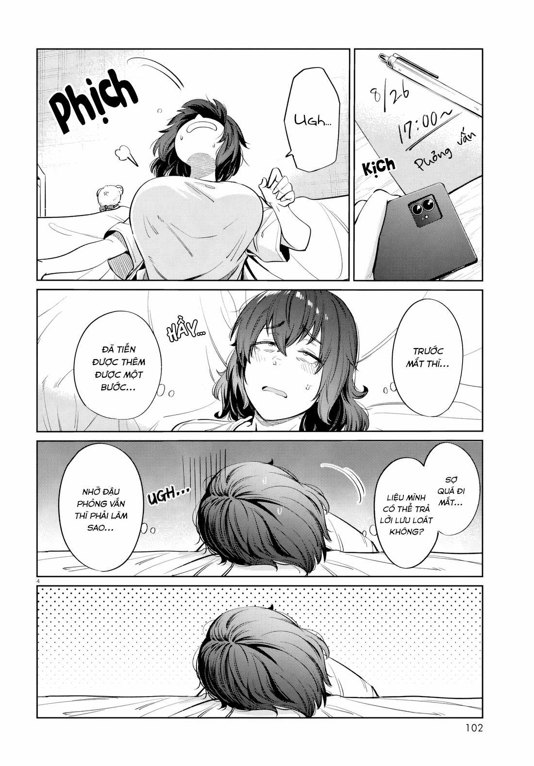 Bữa Ăn Đạm Bạc Của Bà Chị (26) Độc Thân Chapter 14 trang 4