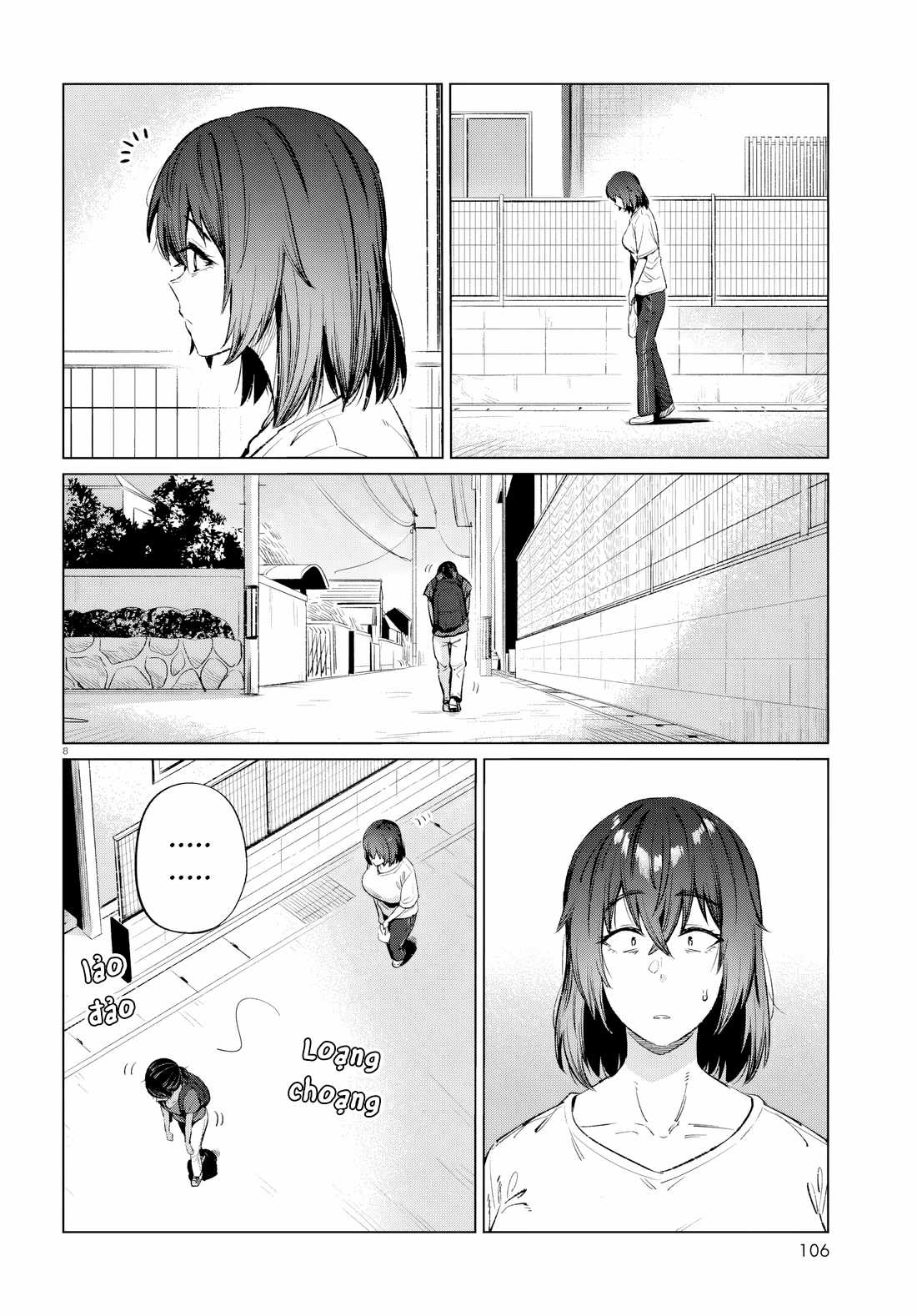 Bữa Ăn Đạm Bạc Của Bà Chị (26) Độc Thân Chapter 14 trang 8