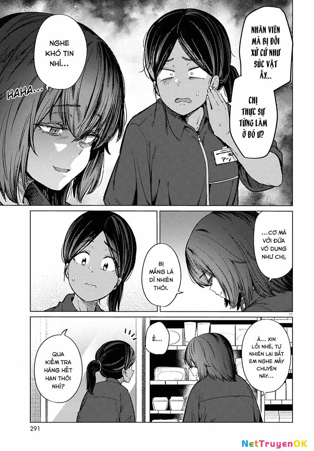 Bữa Ăn Đạm Bạc Của Bà Chị (26) Độc Thân Chapter 18 trang 11