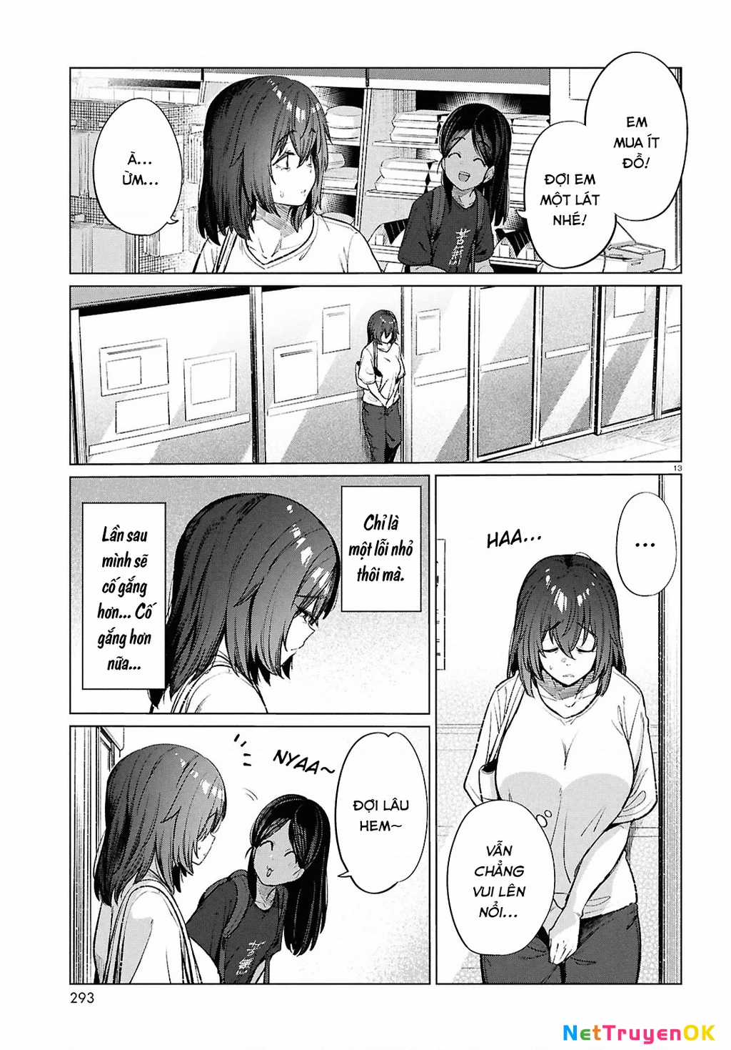 Bữa Ăn Đạm Bạc Của Bà Chị (26) Độc Thân Chapter 18 trang 13