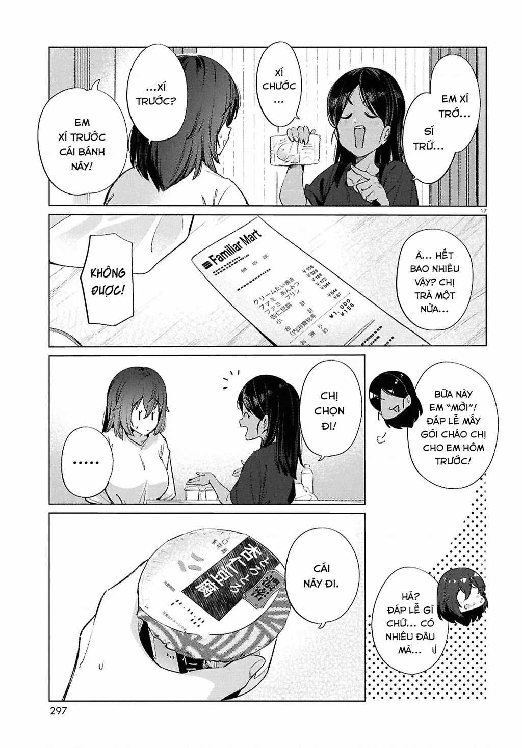 Bữa Ăn Đạm Bạc Của Bà Chị (26) Độc Thân Chapter 18 trang 17