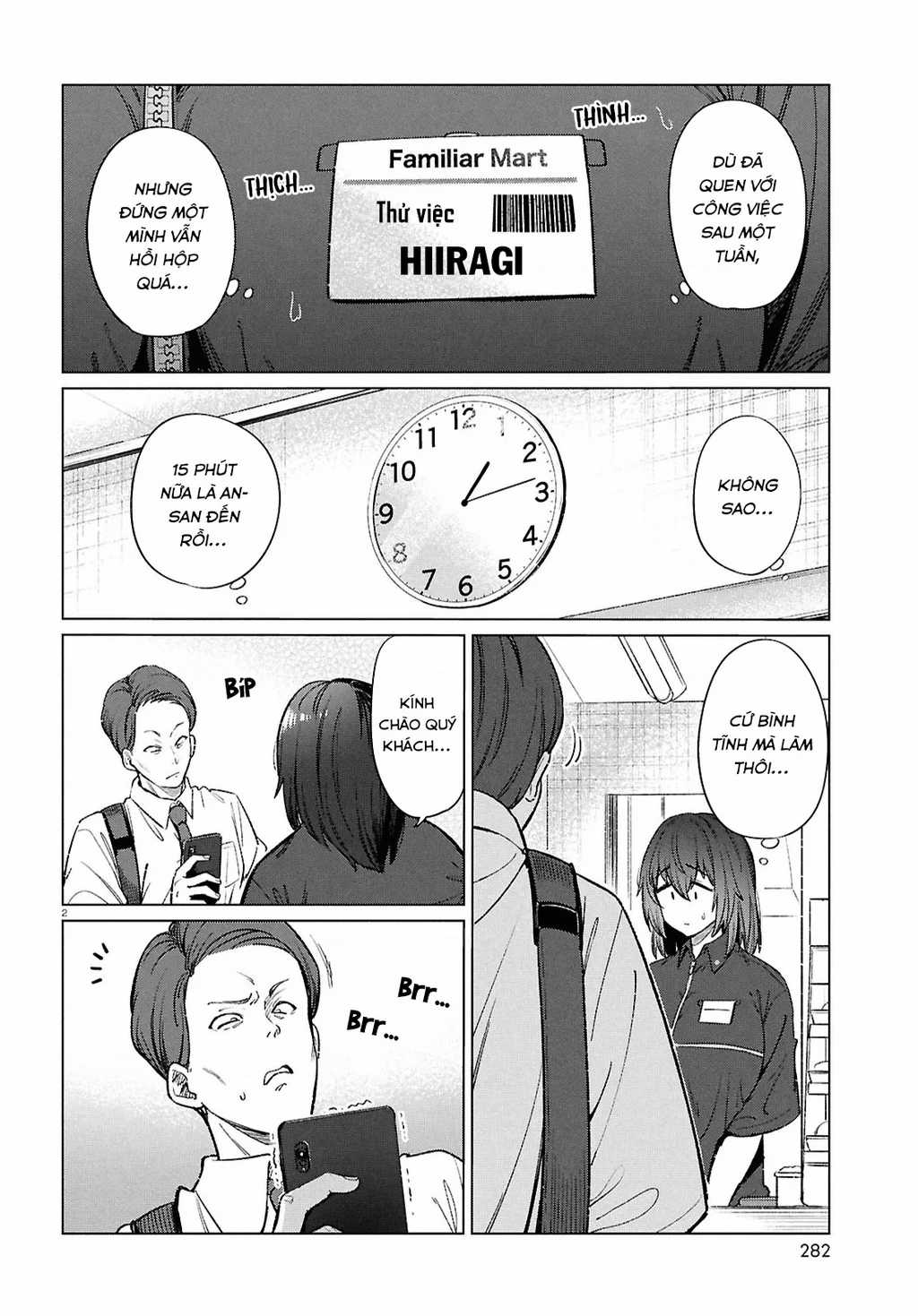 Bữa Ăn Đạm Bạc Của Bà Chị (26) Độc Thân Chapter 18 trang 2