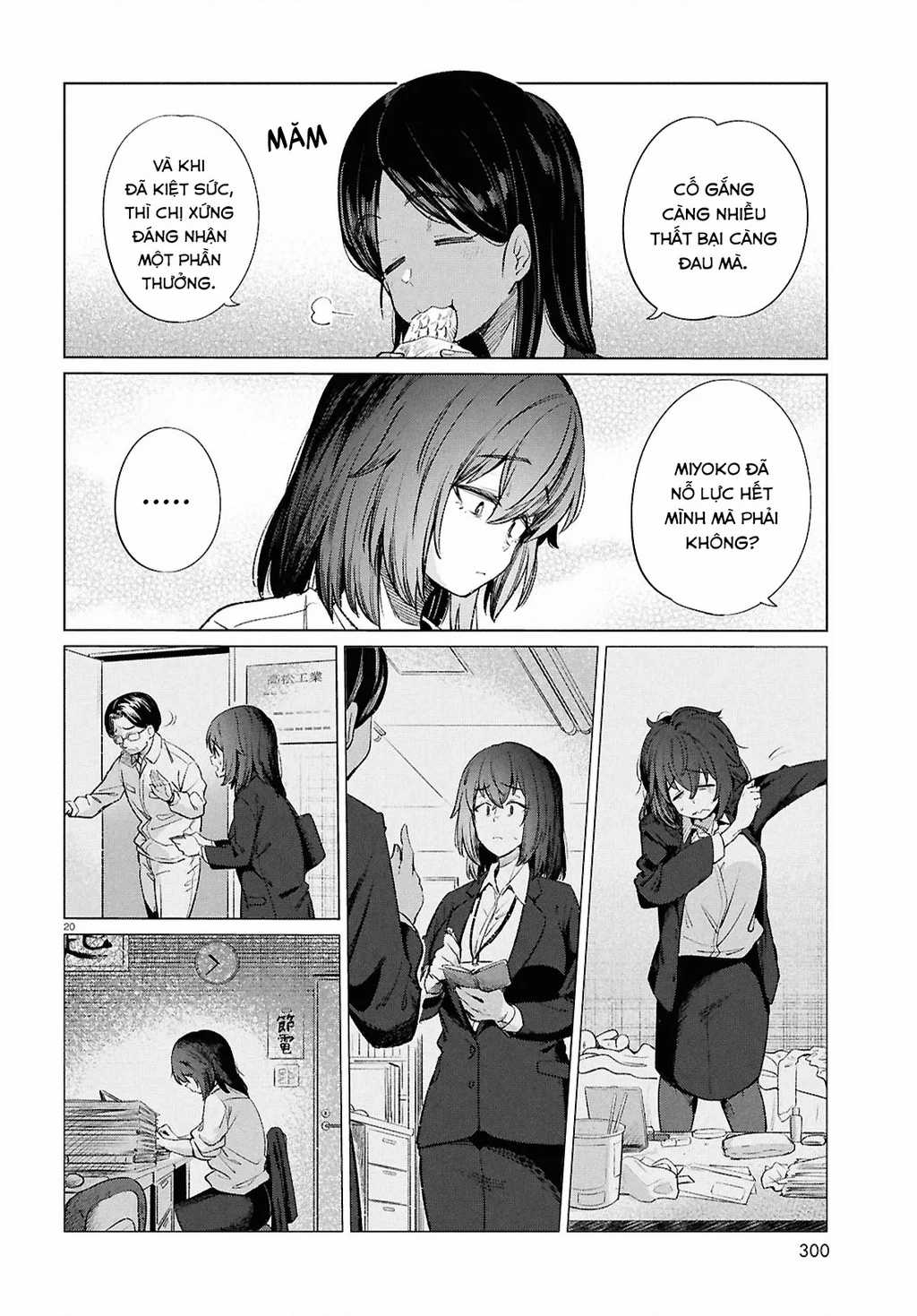 Bữa Ăn Đạm Bạc Của Bà Chị (26) Độc Thân Chapter 18 trang 20