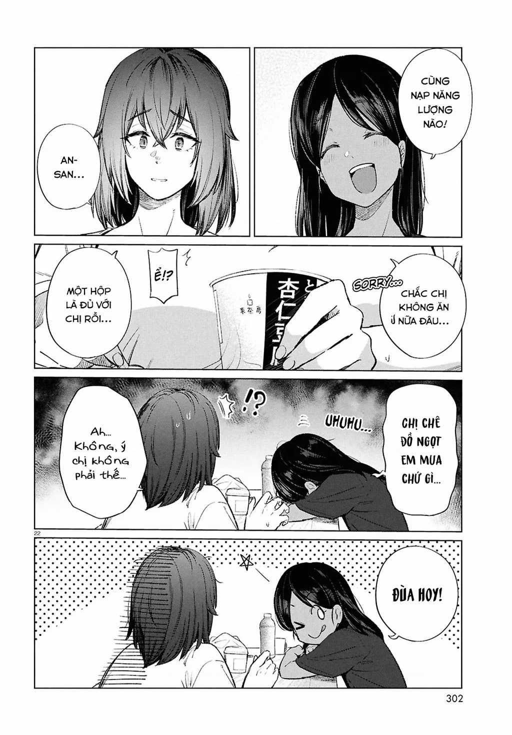 Bữa Ăn Đạm Bạc Của Bà Chị (26) Độc Thân Chapter 18 trang 22