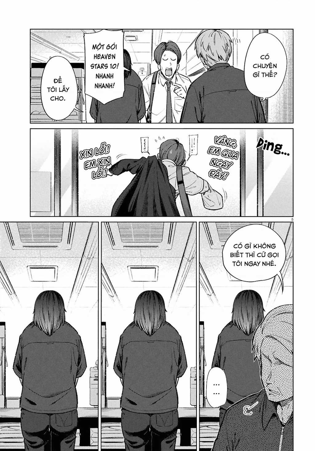 Bữa Ăn Đạm Bạc Của Bà Chị (26) Độc Thân Chapter 18 trang 5