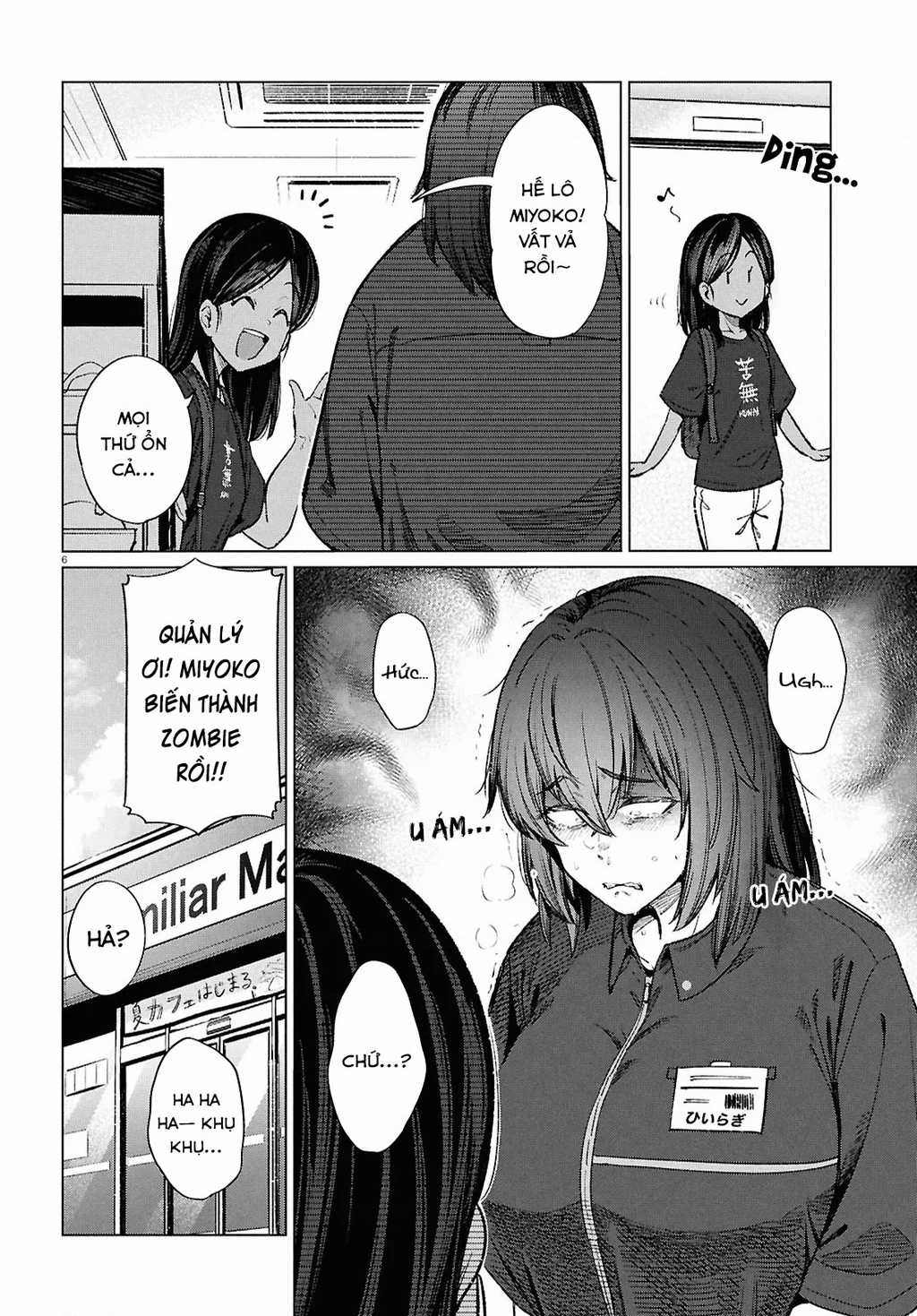 Bữa Ăn Đạm Bạc Của Bà Chị (26) Độc Thân Chapter 18 trang 6