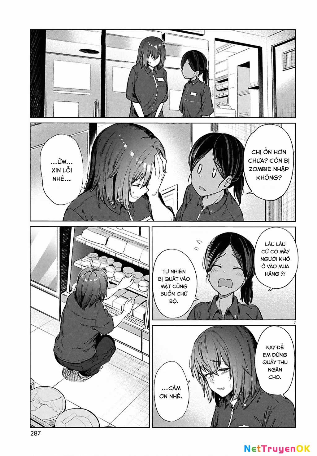 Bữa Ăn Đạm Bạc Của Bà Chị (26) Độc Thân Chapter 18 trang 7