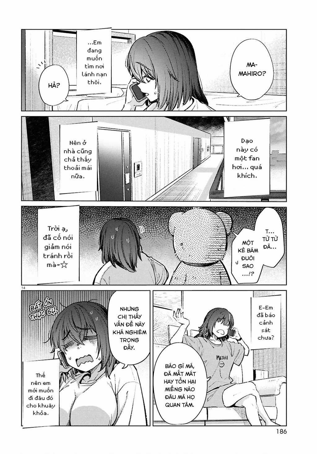 Bữa Ăn Đạm Bạc Của Bà Chị (26) Độc Thân Chapter 19 trang 14