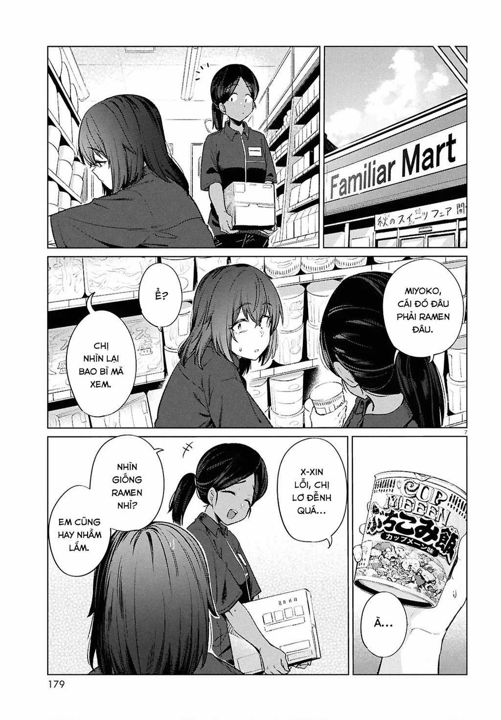 Bữa Ăn Đạm Bạc Của Bà Chị (26) Độc Thân Chapter 19 trang 7