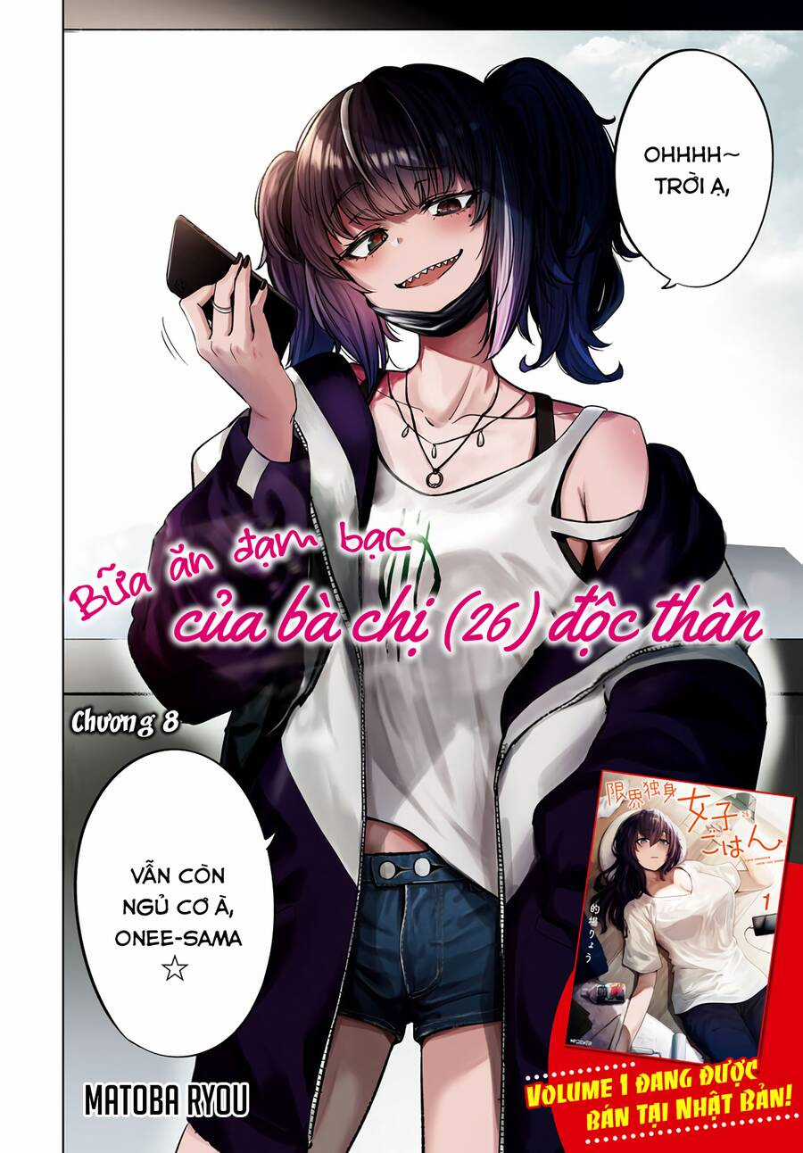 Bữa Ăn Đạm Bạc Của Bà Chị (26) Độc Thân Chapter 8 trang 2