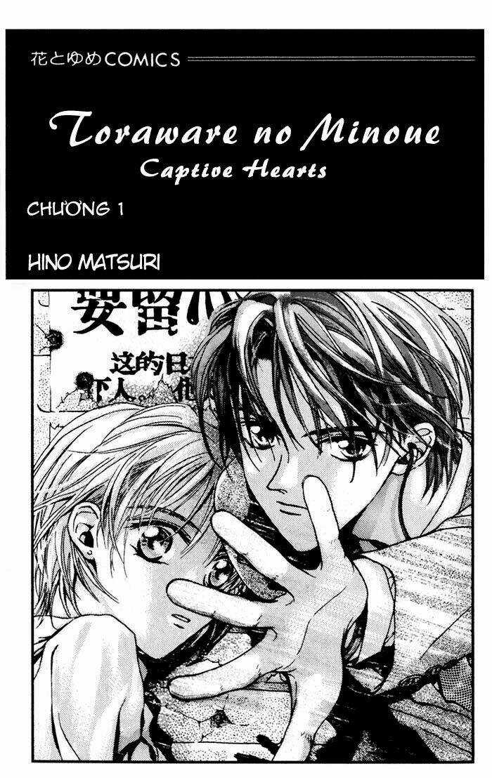 Bức Tranh Rồng Chapter 1 trang 4