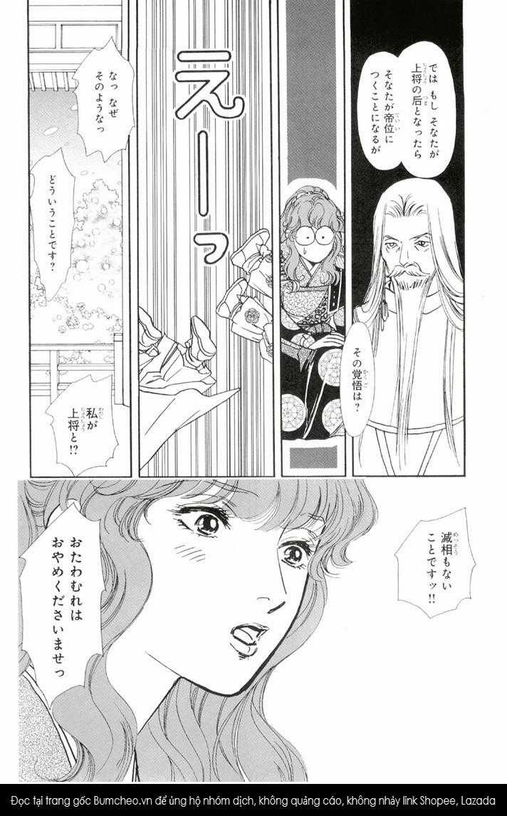 Bud boy ngoại truyện raw Chapter 1 trang 34