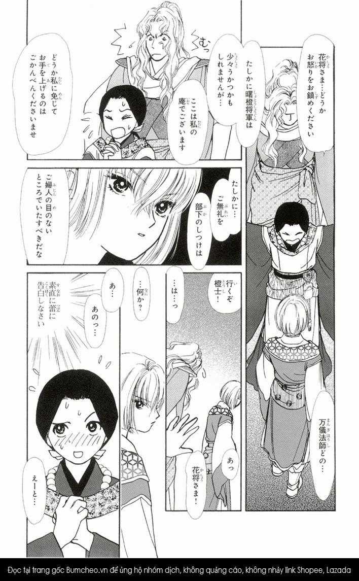 Bud boy ngoại truyện raw Chapter 1 trang 43