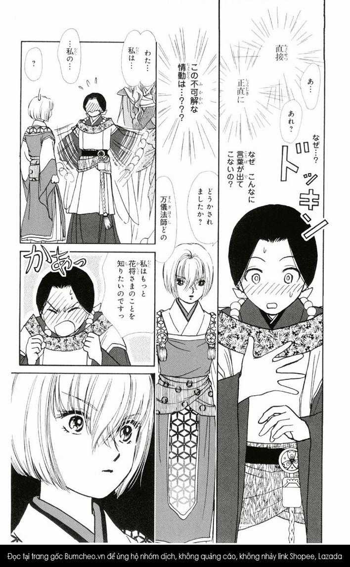 Bud boy ngoại truyện raw Chapter 1 trang 44