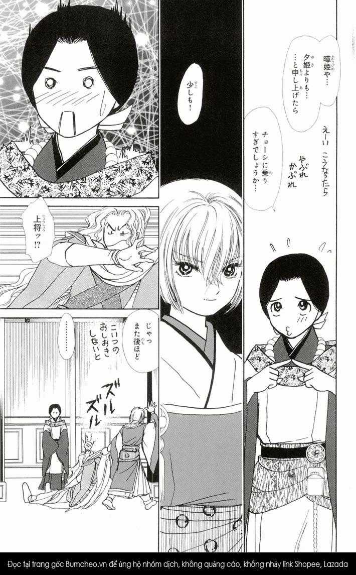 Bud boy ngoại truyện raw Chapter 1 trang 47