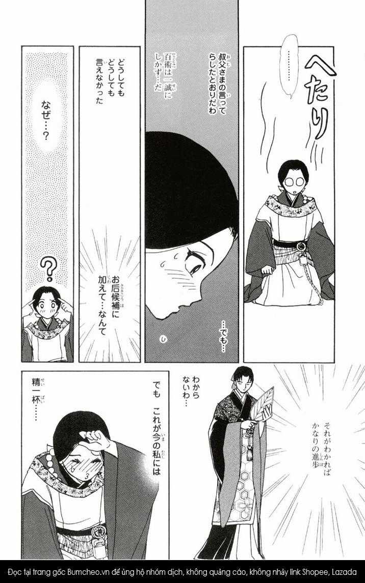 Bud boy ngoại truyện raw Chapter 1 trang 48