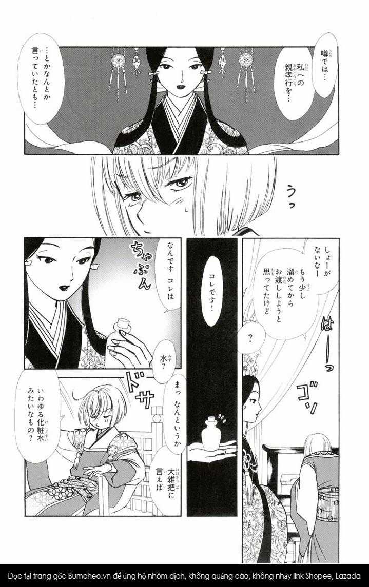 Bud boy ngoại truyện raw Chapter 1 trang 50