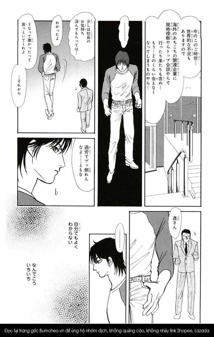 Bud boy ngoại truyện raw Chapter 2 trang 22