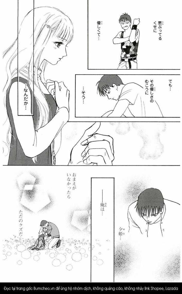 Bud boy ngoại truyện raw Chapter 2 trang 32