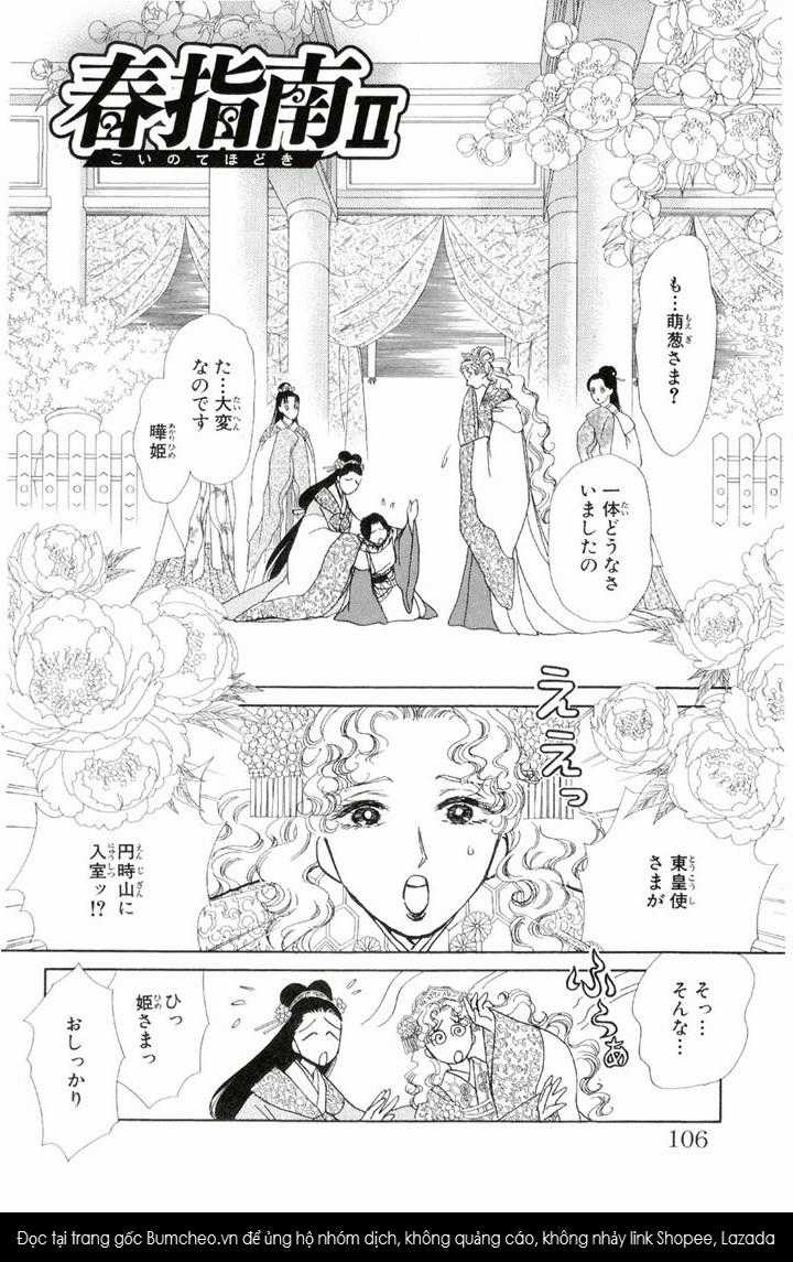 Bud boy ngoại truyện raw Chapter 2 trang 52