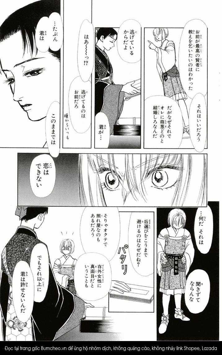 Bud boy ngoại truyện raw Chapter 2 trang 61