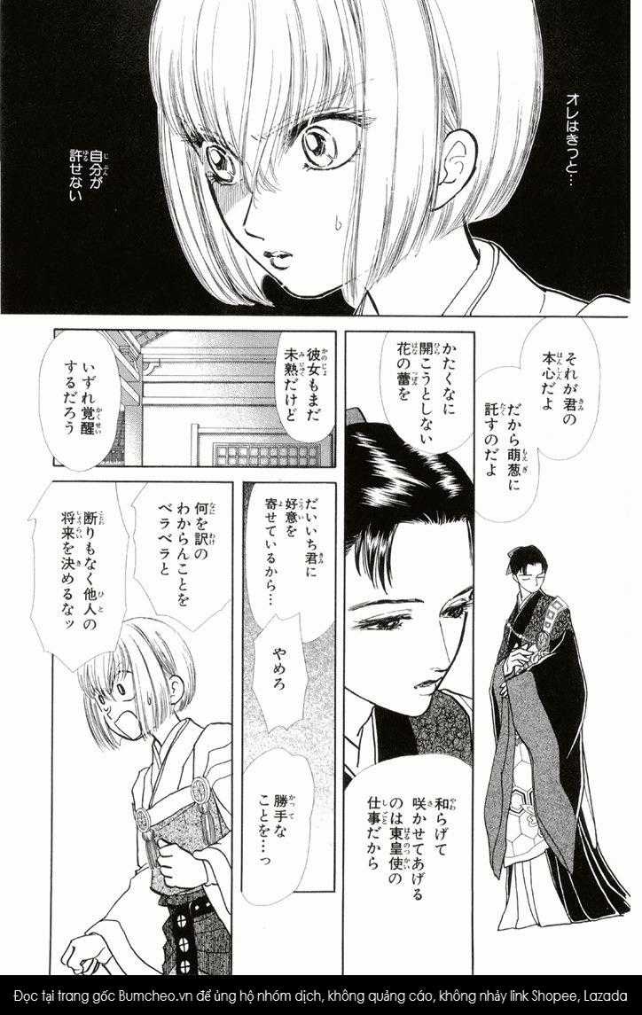 Bud boy ngoại truyện raw Chapter 2 trang 63