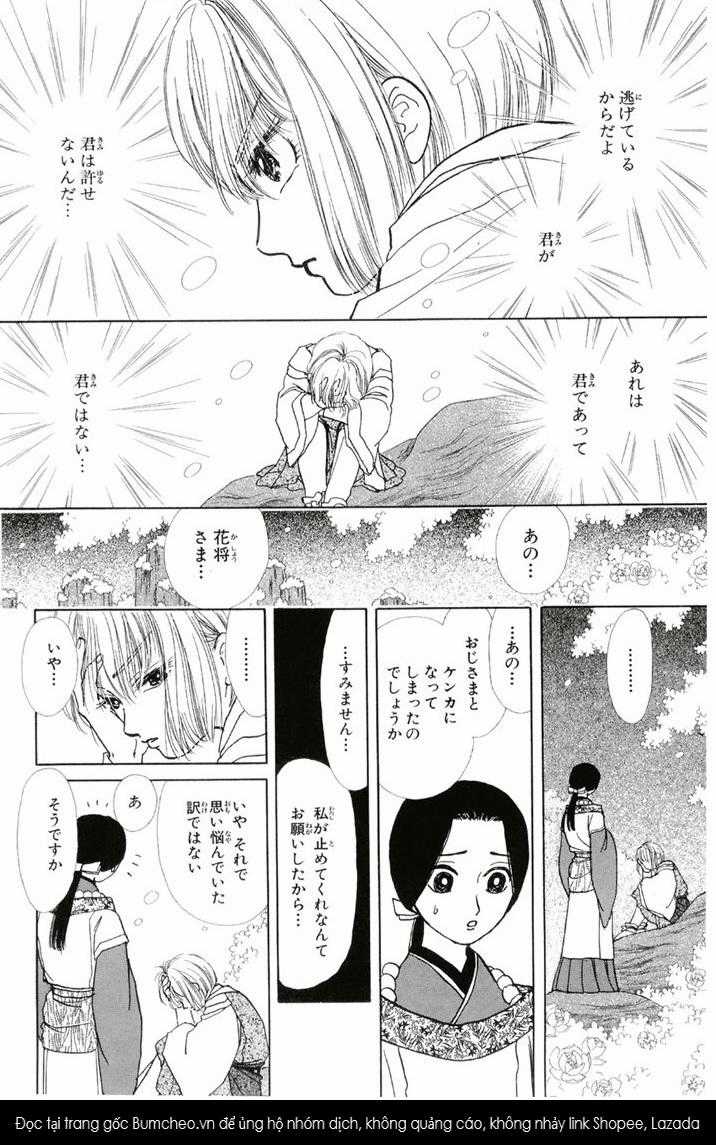 Bud boy ngoại truyện raw Chapter 2 trang 72