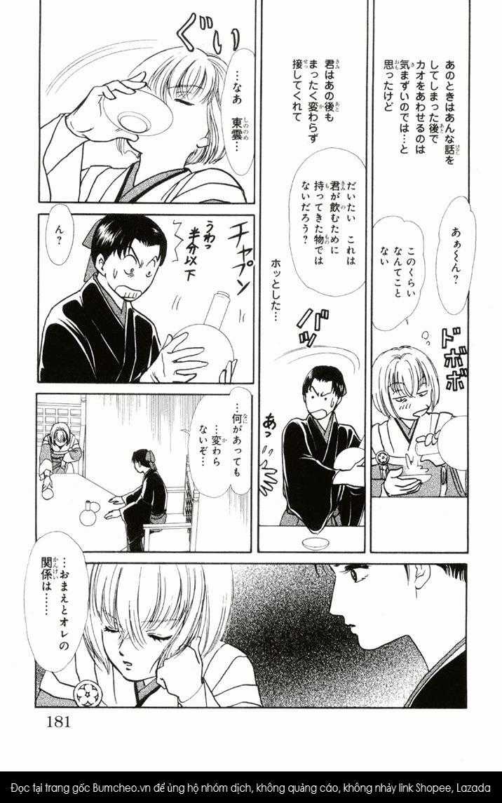 Bud boy ngoại truyện raw Chapter 3 trang 52