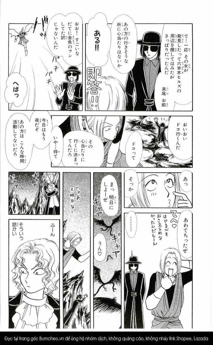 Bud boy ngoại truyện raw Chapter 4 trang 16