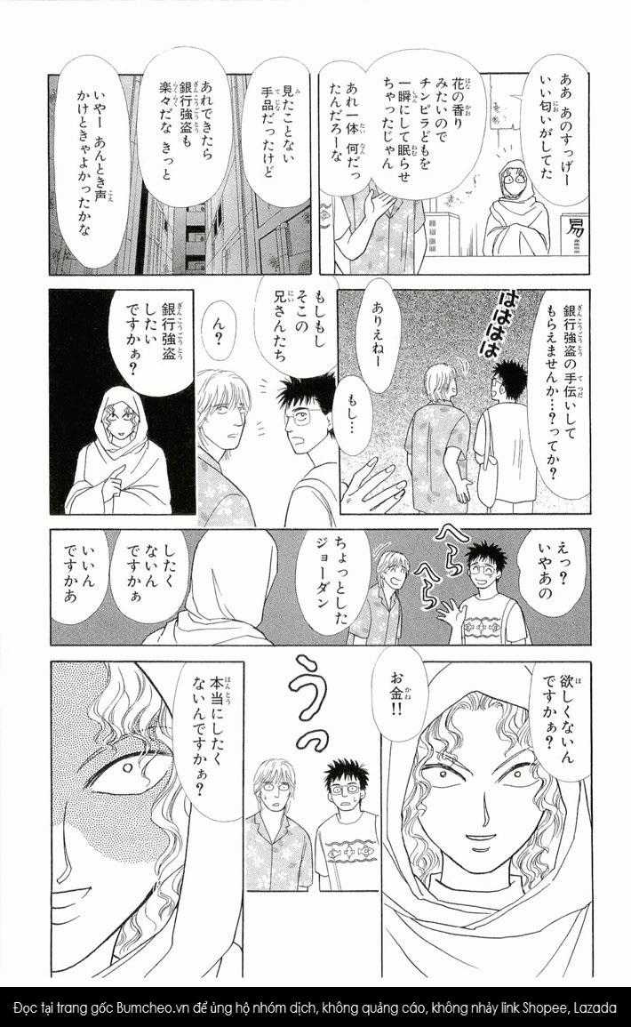 Bud boy ngoại truyện raw Chapter 4 trang 21