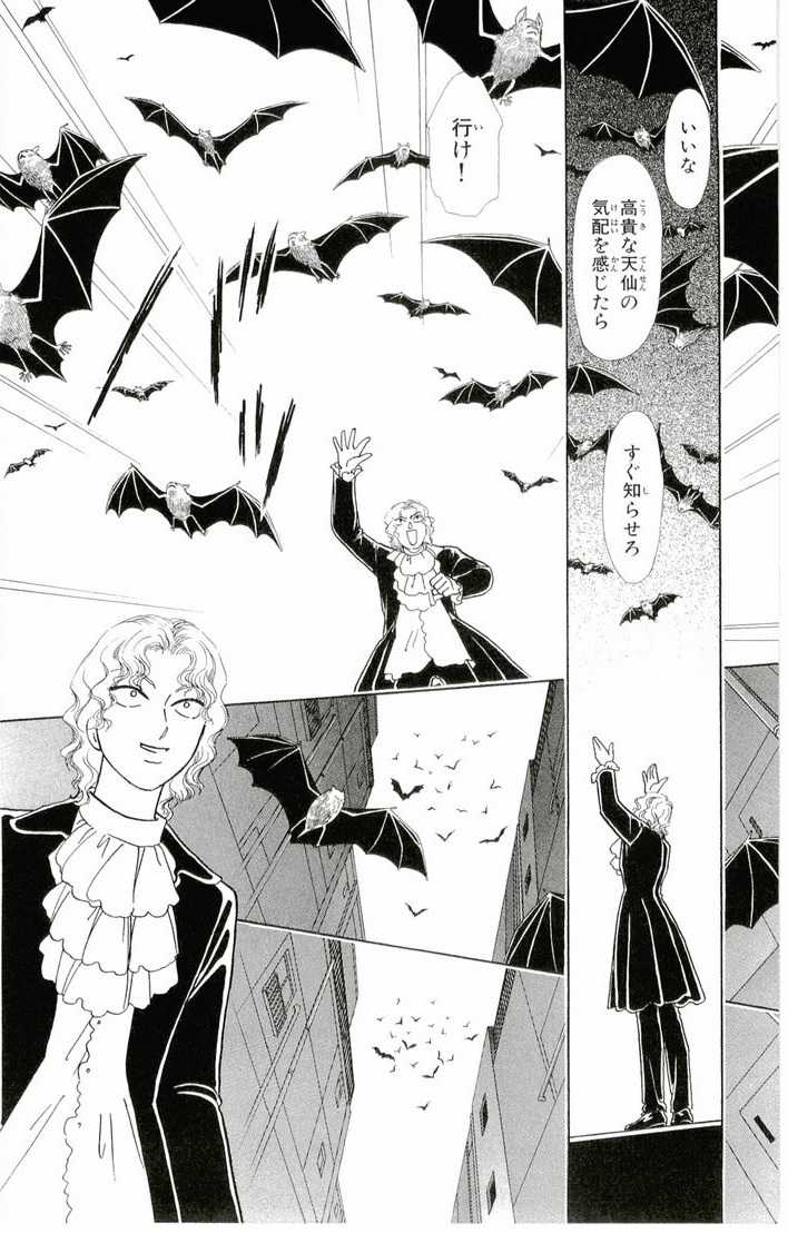 Bud boy ngoại truyện raw Chapter 4 trang 24