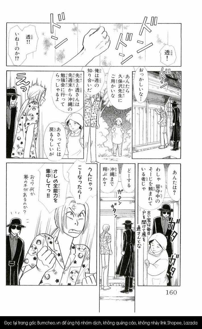 Bud boy ngoại truyện raw Chapter 4 trang 26