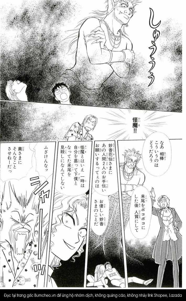 Bud boy ngoại truyện raw Chapter 4 trang 44