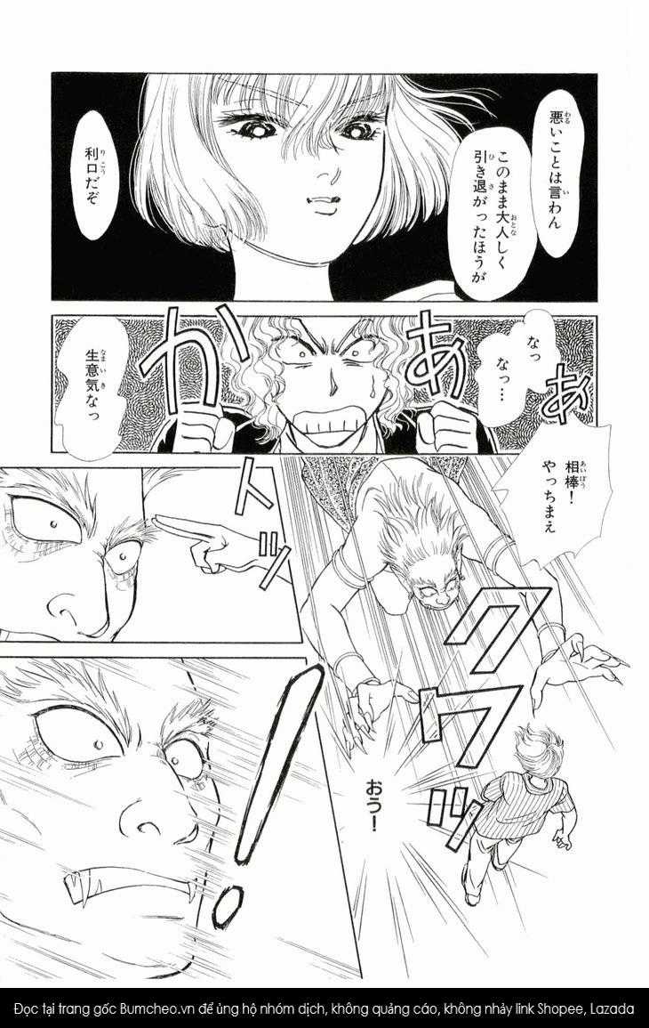 Bud boy ngoại truyện raw Chapter 4 trang 47