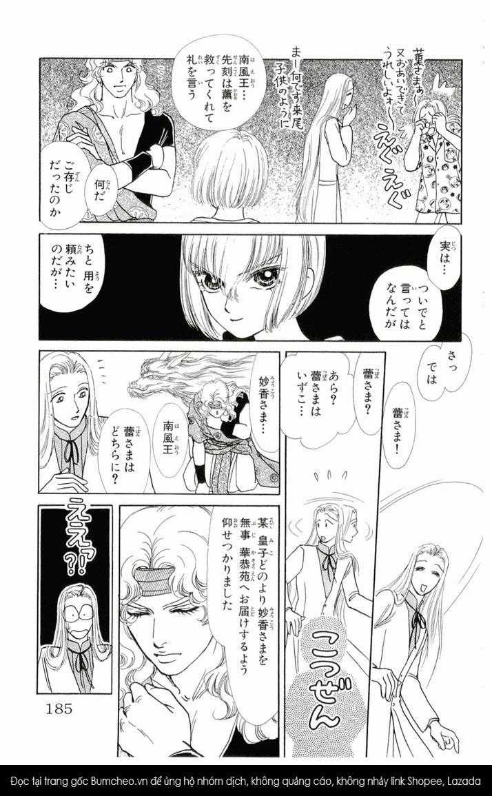 Bud boy ngoại truyện raw Chapter 4 trang 50