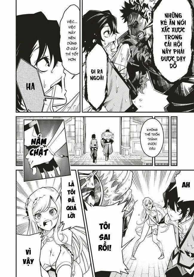 Buff Tự Động Của Tôi Giúp Đồng Đội Mạnh Nhất Thế Giới Chapter 1 trang 16