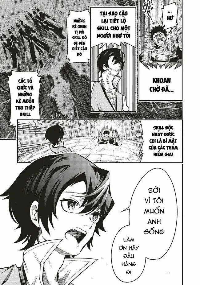 Buff Tự Động Của Tôi Giúp Đồng Đội Mạnh Nhất Thế Giới Chapter 1 trang 27